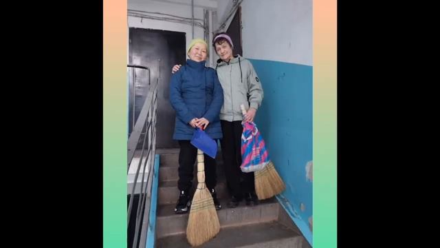 Деятельность АНО Благодать