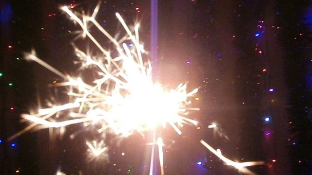 Бенгальский Огонь