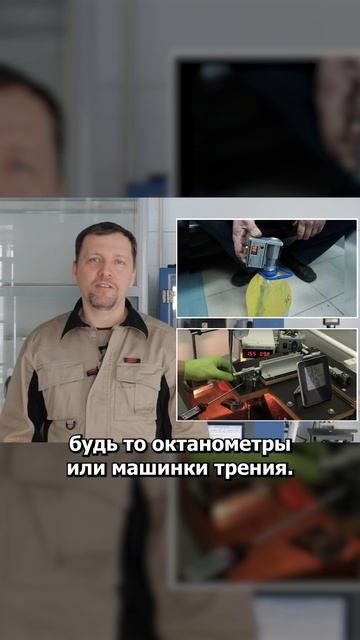 INTRON DLube 2090 —  ИНТРОН ОБМАНЫВАЕТ? Последний шанс для чудо-присадки.