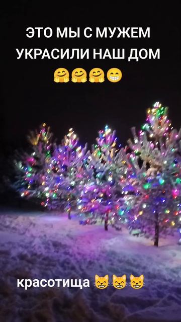 #красотища 💇💇💇