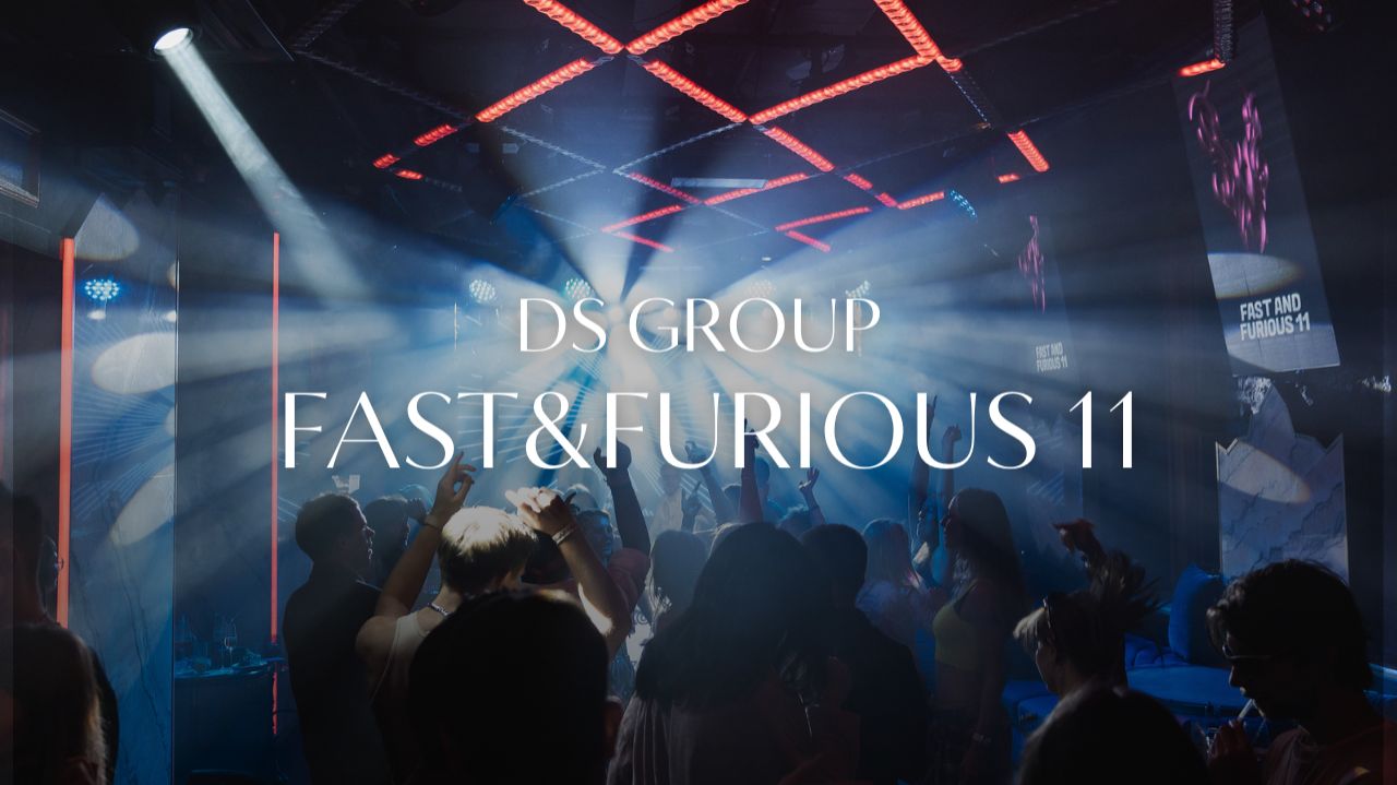 SPACE 307 / FAST & FURIOUS 11 (*Иммерсивное мероприятие)