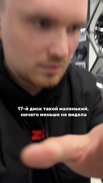 Мы же правильно поняли тренд?😎