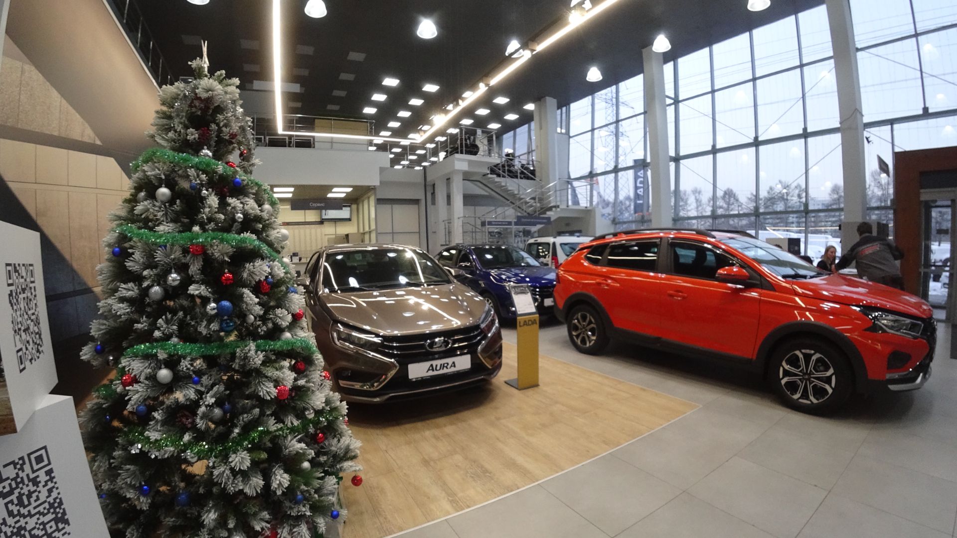 Лада цены Январь 2026