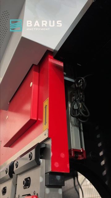 Соблюдайте ТБ!