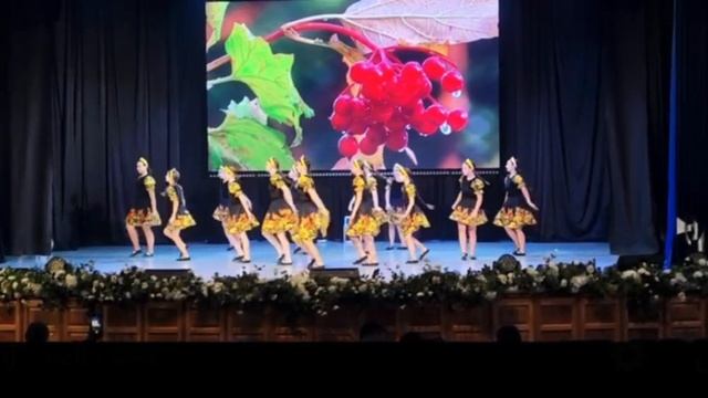 Матушка Земля