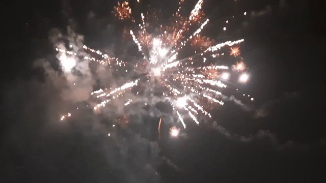 Салют 