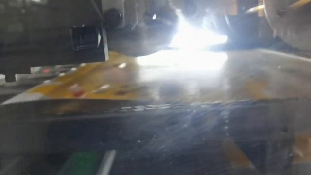 WH 1180SF (Hot-Stamping)