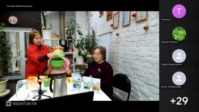 Витамины красоты