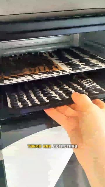 На Озоне стало больше продаж, меньше доход