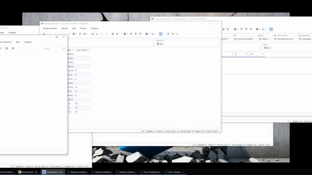 Платформа А1. Мэппинги в платформе и указатели в другой куб