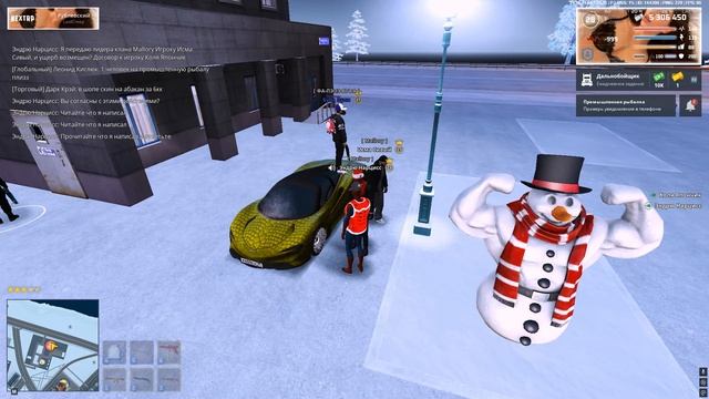 Grand Theft Auto  San Andreas 2026.01.15 - 01.18.24.09.DVR