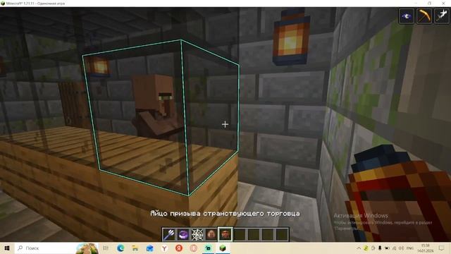 что я делаю когда мне скучно