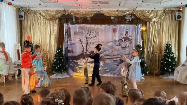 Старый Новый год -  