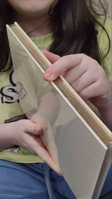 новый год подарки .mp4