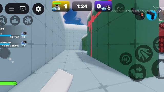 Играем в Rivals