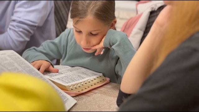 ПРИГЛАШЕНИЕ НА ГРУППУ ПО ИЗУЧЕНИЮ БИБЛИИ ☦️