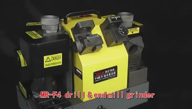 Станок для заточки сверл и фрез MRCM MR-F4