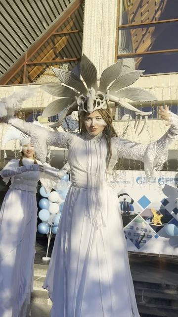 Ходулисты Путь Солнца