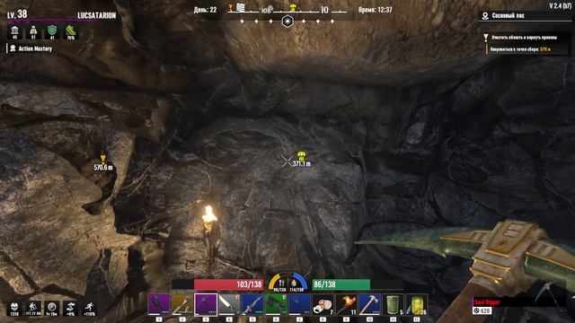 7 Days To Die Asylum ч71 Опробуемс новую кирку