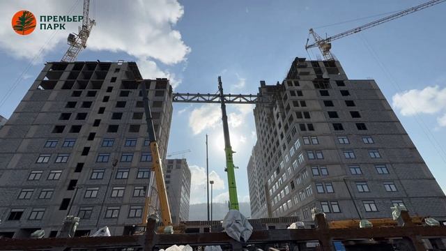 Тизер 12-й серии «Добро пожаловать в Премьер Парк».