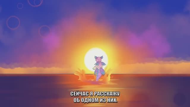 [ Детектив Войд ] NOTE-17 — Не Ундина (Анимация SCP)