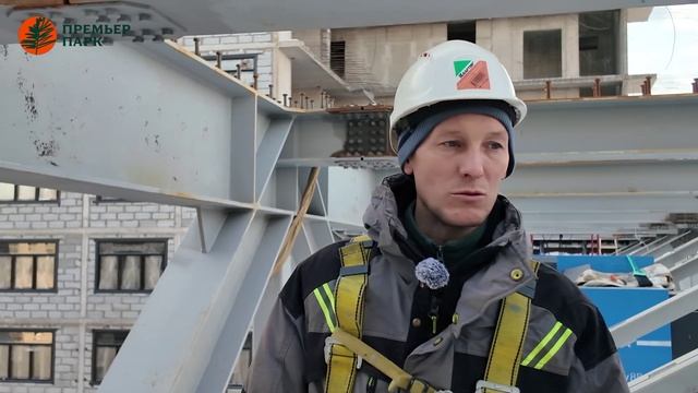 Добро пожаловать в Премьер Парк 12-я серия.