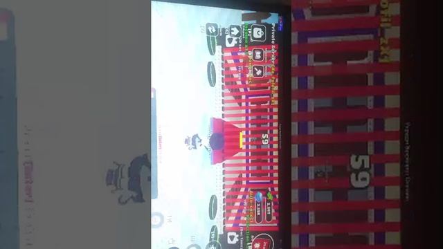 КРАДУ БРЕИНРОТА