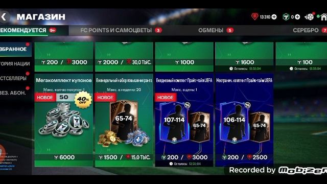 Adf1bdfc16f35d79aad09d25e6f32cf7