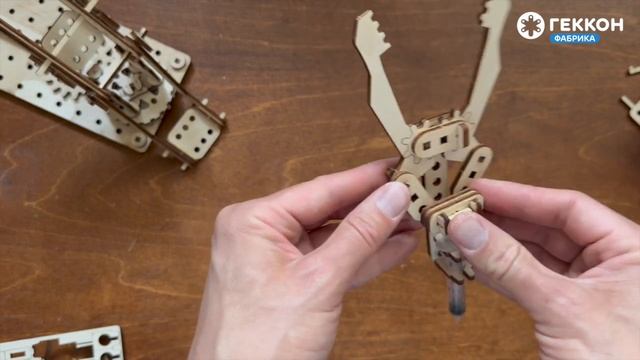 Набор DIY LT SOFT 202 - Гидравлический манипулятор