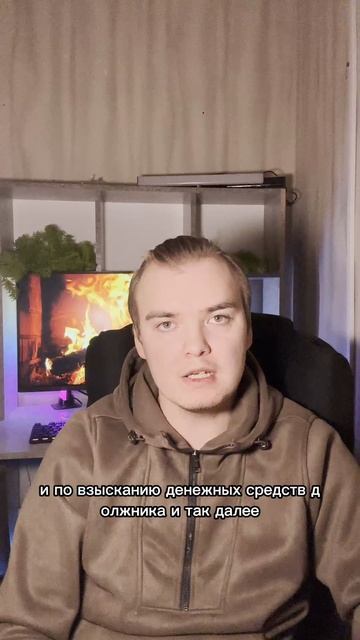 Приветственное видео