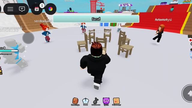 музыка льные стулья в роблоксе