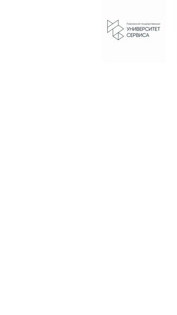 Эскиз превращается в цифровой образ