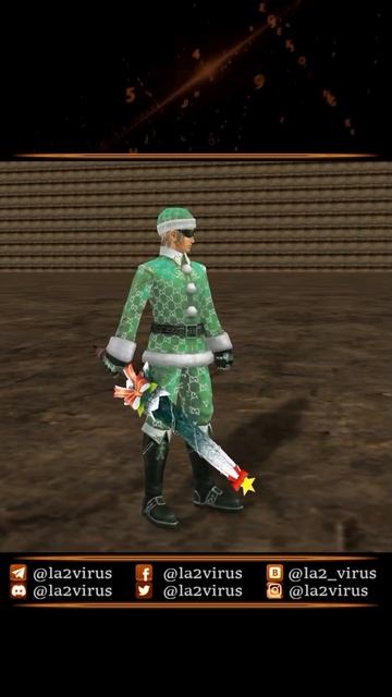 Full Set New Year's Weapons 01 For MultiWorld Server ◄√i®uS► #la2 #gaming #mmorpg #games