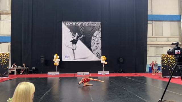 Елисеева Екатерина. 