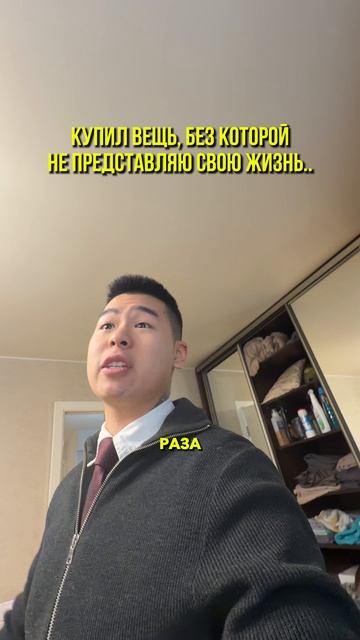 Колонке уже 8 лет, а я начал использовать ее только сейчас🤣 а вы пользуетесь такой? как вам?