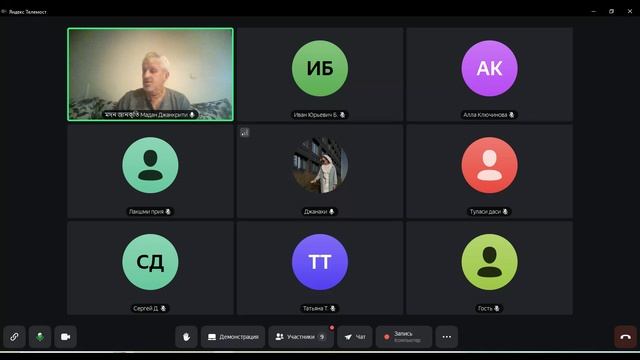 Экадашная программа.14.01.2026 Семинар 