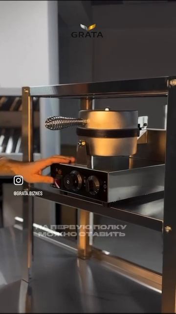 WhatsApp Video 2026-01-08 At 10.25.55