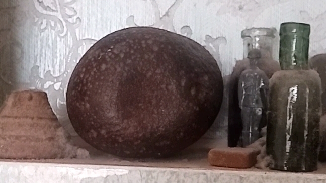 Не оформленный музей.