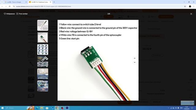 B47ff8f8d24198e5437a56d2e62591b8