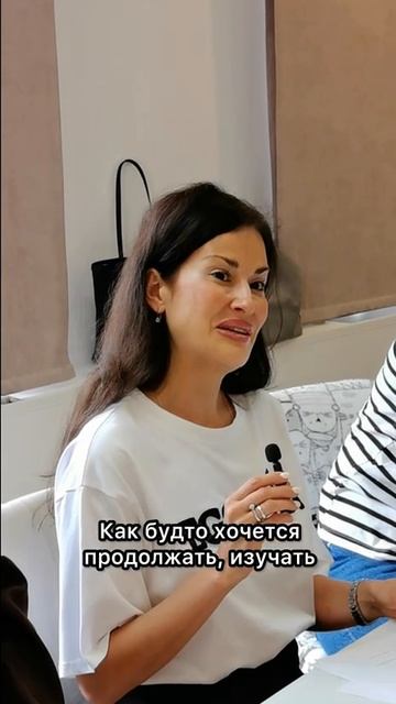 Отзыв о программе «МАК как инструмент психолога»