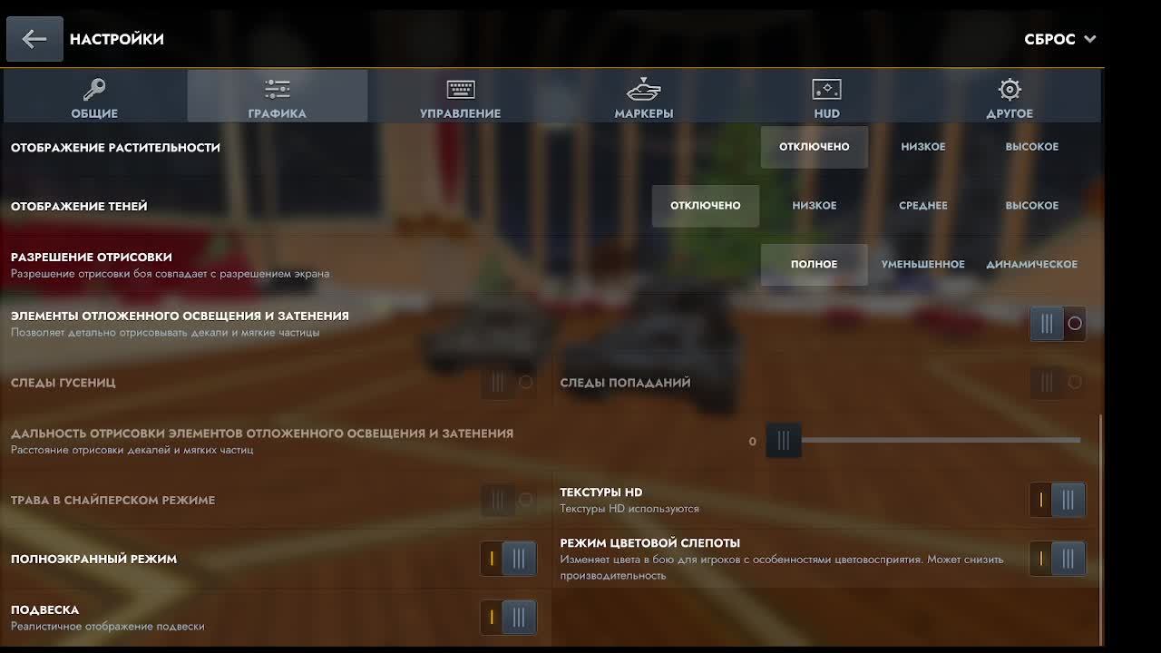 катаем на Vk 72.01 K