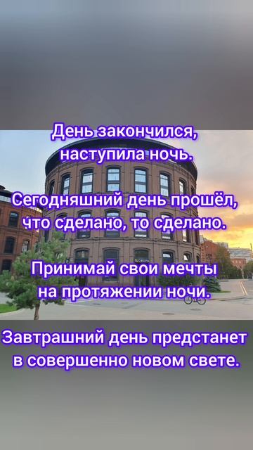 Мудрая мысль перед сном от Джорджа Оруэлла...