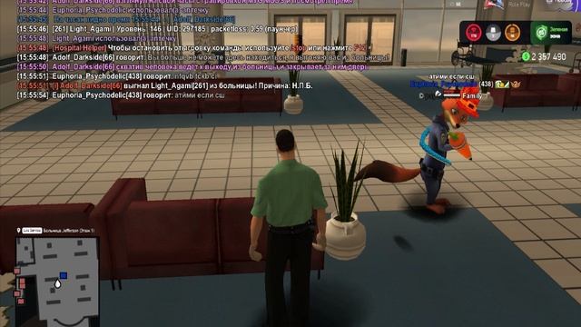 Euphoria_Psychodelic осар