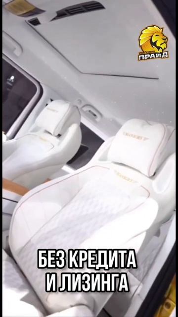 Автошка: Как она изменила мою жизнь