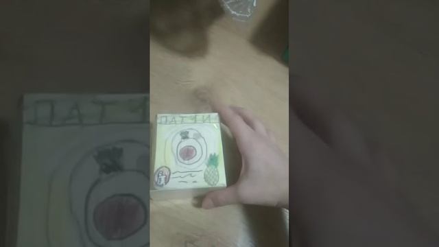 9bb85f4ff00c44f88222f32970ed3976