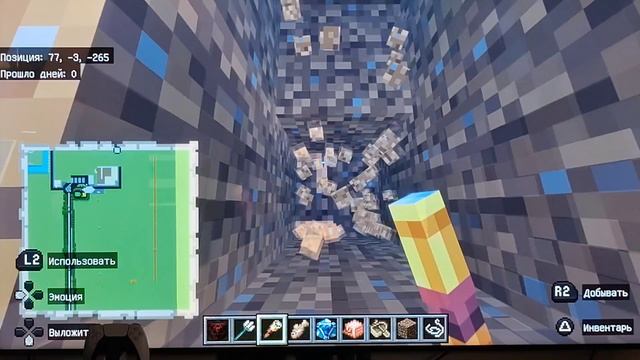 Лидер Босс строит море город Лидер босс часть 13