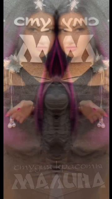 НАРАЩИВАНИЕ ВОЛОС В ВОЛГОГАДЕ