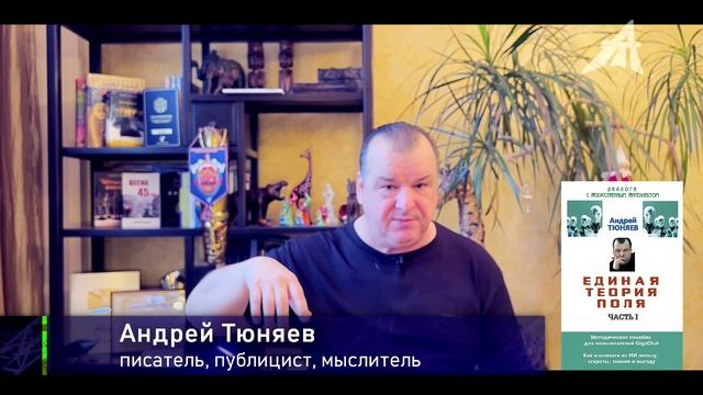 Луна американцев не ждёт (3 серия)