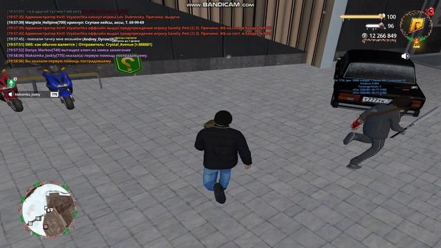 Gta_sa 2025-12-25 22-48-37-318 - Trim