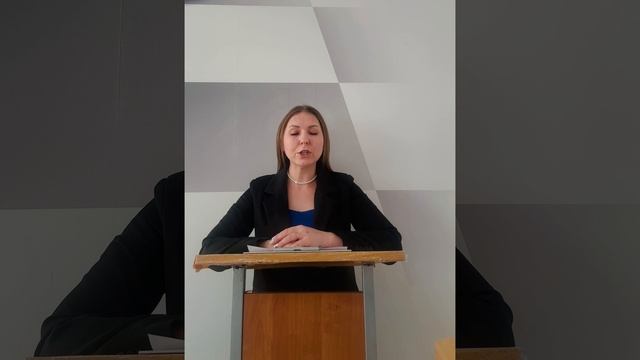 Самоанализ урока «Аленький цветочек». 4 класс. Шендяпина А.Н., Ильченко Е.М.